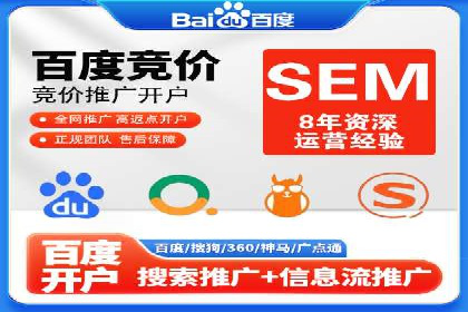 抖音信息流广告精准投放案例