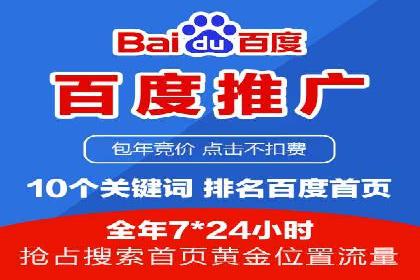 短视频信息流用户体验优化：腾讯视频的实践