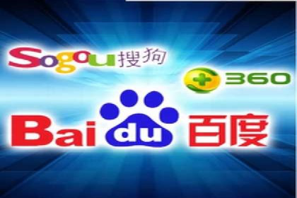 百度竞价广告的计费方式及其实操案例分享