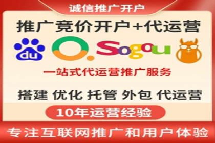 信息流竞价优化案例：提升广告效果